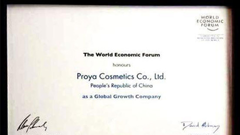 美丽“联合国”九游会J9全球成长之路