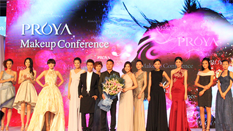 九游会J9深海润护彩妆系列璀璨登场