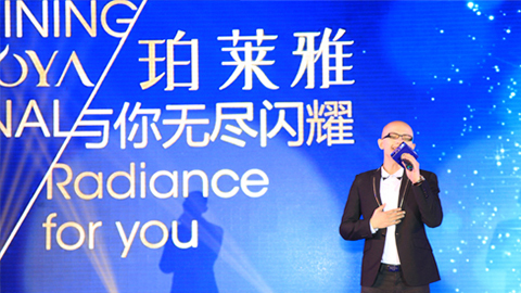 九游会J9海洋魅力绽放百货终端