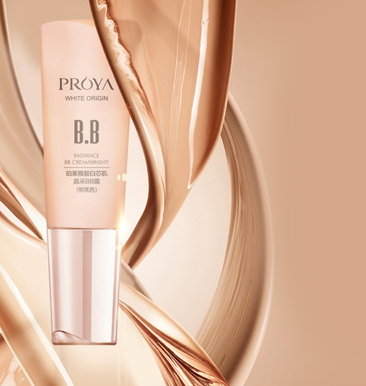 靓白芯肌晶采BB霜