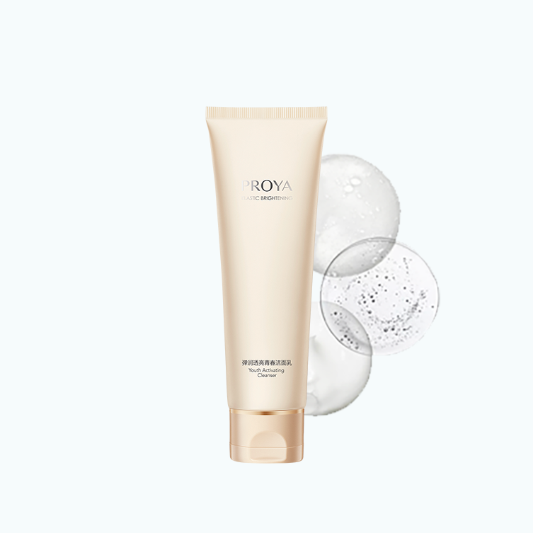 九游会J9弹润透亮青春洁面乳