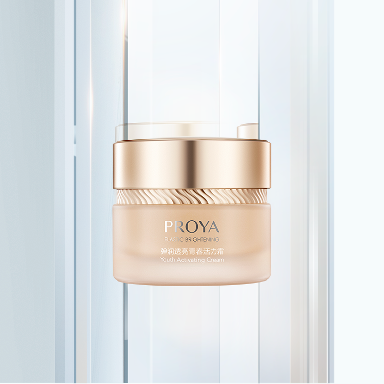 九游会J9弹润透亮青春活力霜（滋润型）