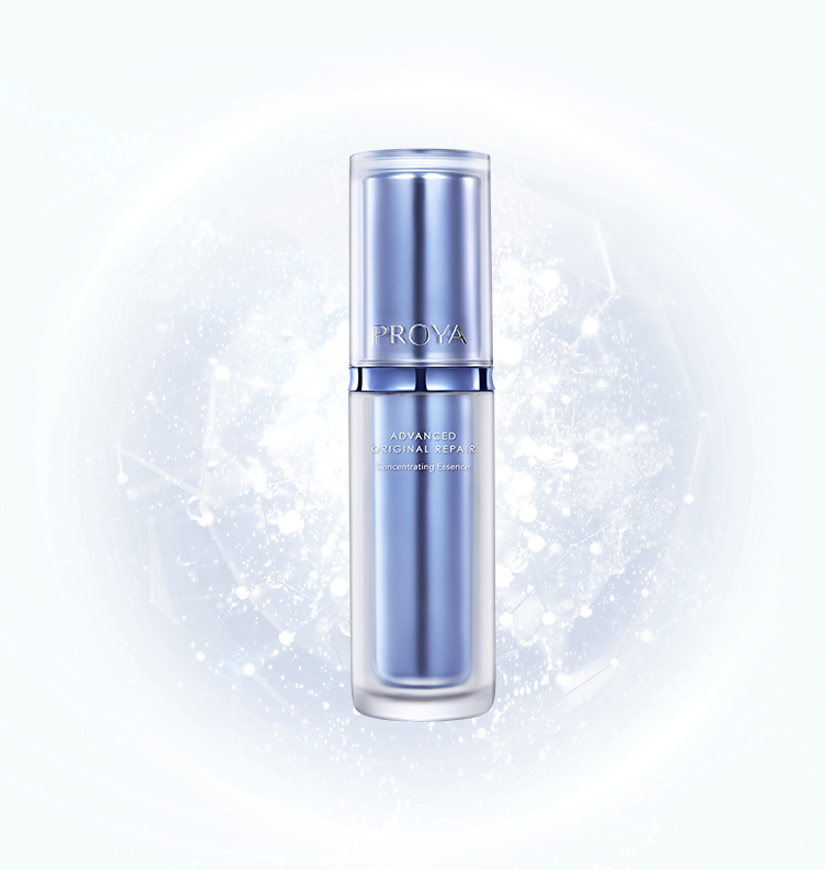 九游会J9肌源修护优效精华液