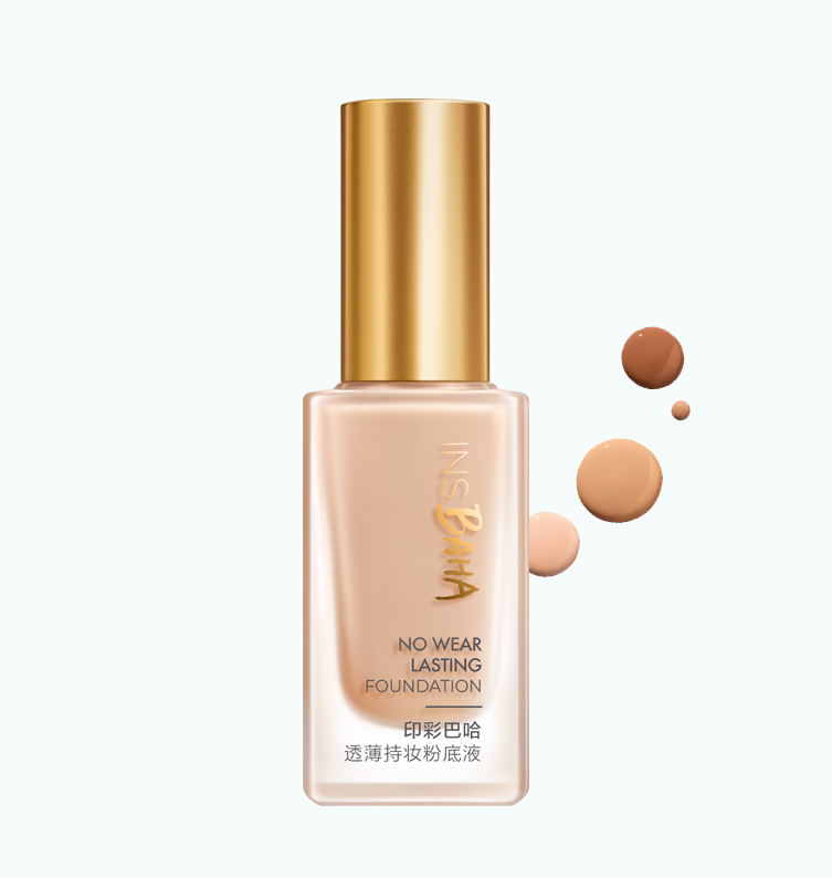 九游会J9印彩巴哈透薄持妆粉底液-柔雾型/柔润型