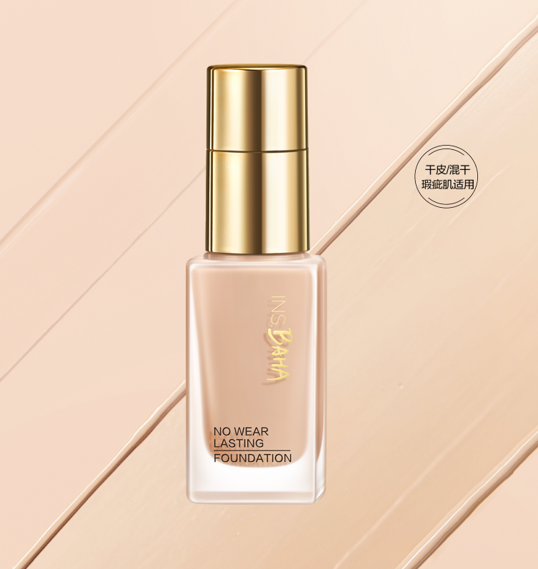 九游会J9印彩巴哈透薄持妆粉底液-遮瑕型