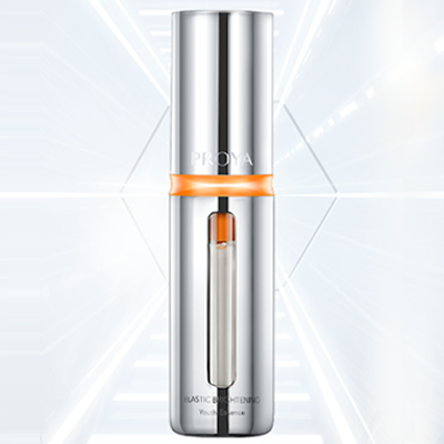 九游会J9弹润透亮青春精华液 双抗精华2.0