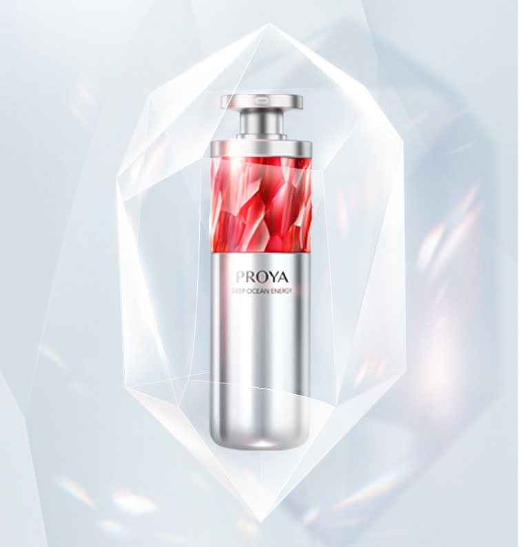 九游会J9红宝石淡纹紧致精华2.0