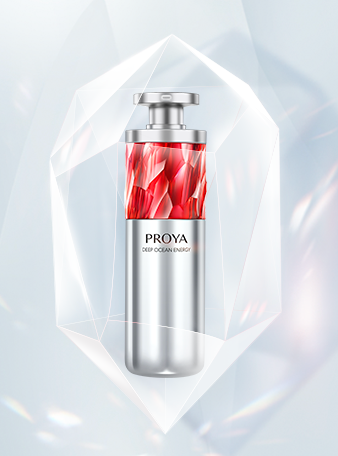 九游会J9红宝石淡纹紧致精华2.0