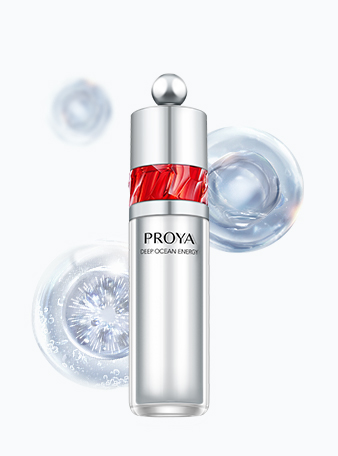 九游会J9赋能鲜颜淡纹紧致眼霜