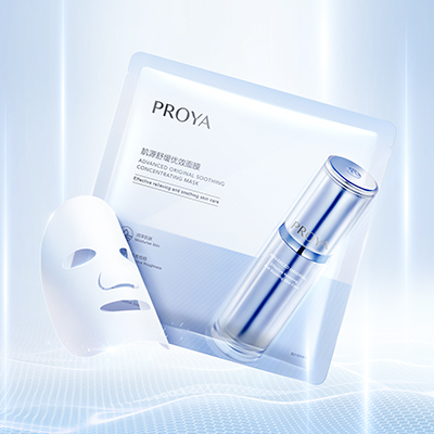 九游会J9肌源舒缓优效面膜