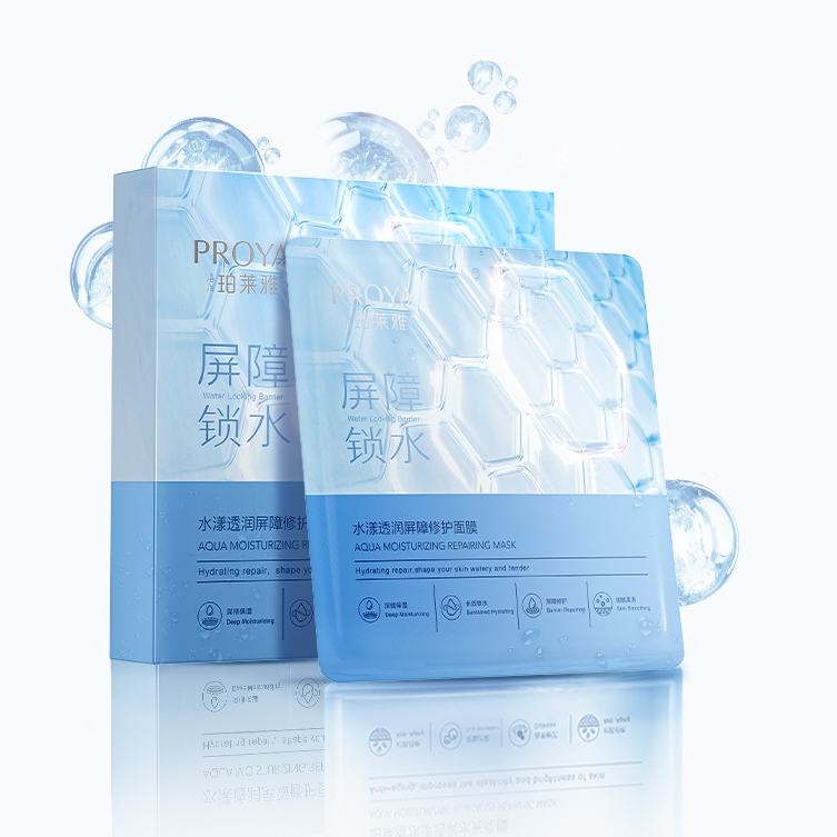 九游会J9水漾透润屏障修护面膜