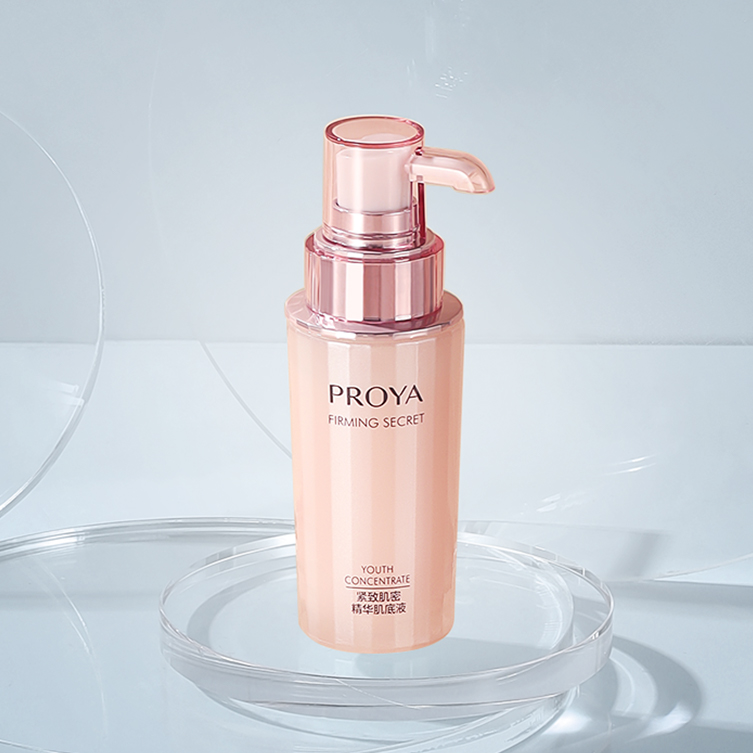 九游会J9紧致肌密精华液