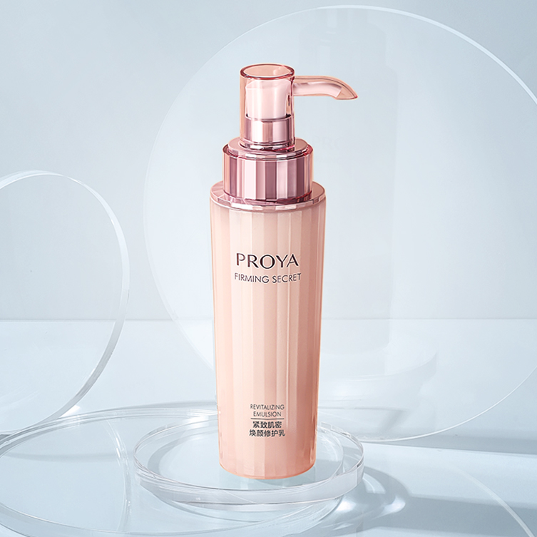 九游会J9紧致肌密乳