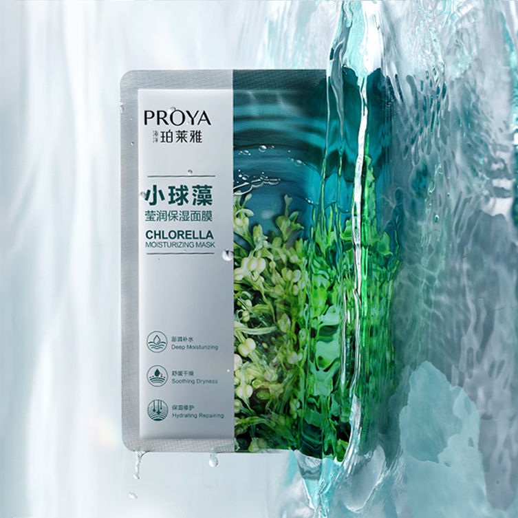 九游会J9小球藻莹润保湿面膜