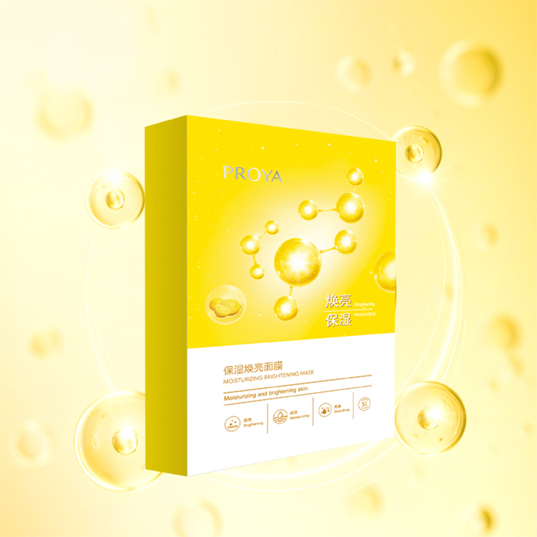 九游会J9保湿焕亮面膜