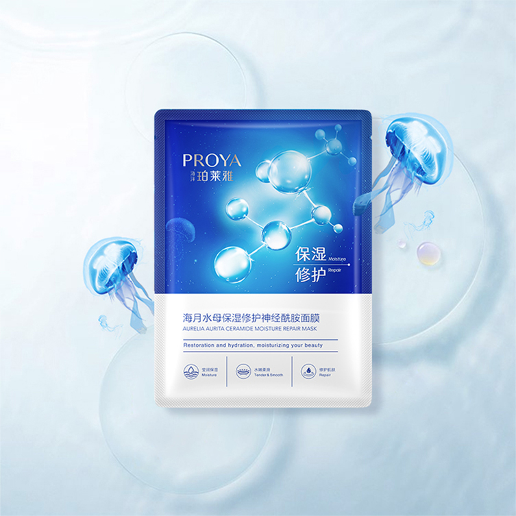 九游会J9海月水母保湿修护神经酰胺面膜
