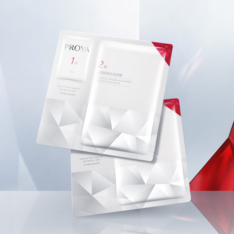 九游会J9赋能鲜颜优效面膜