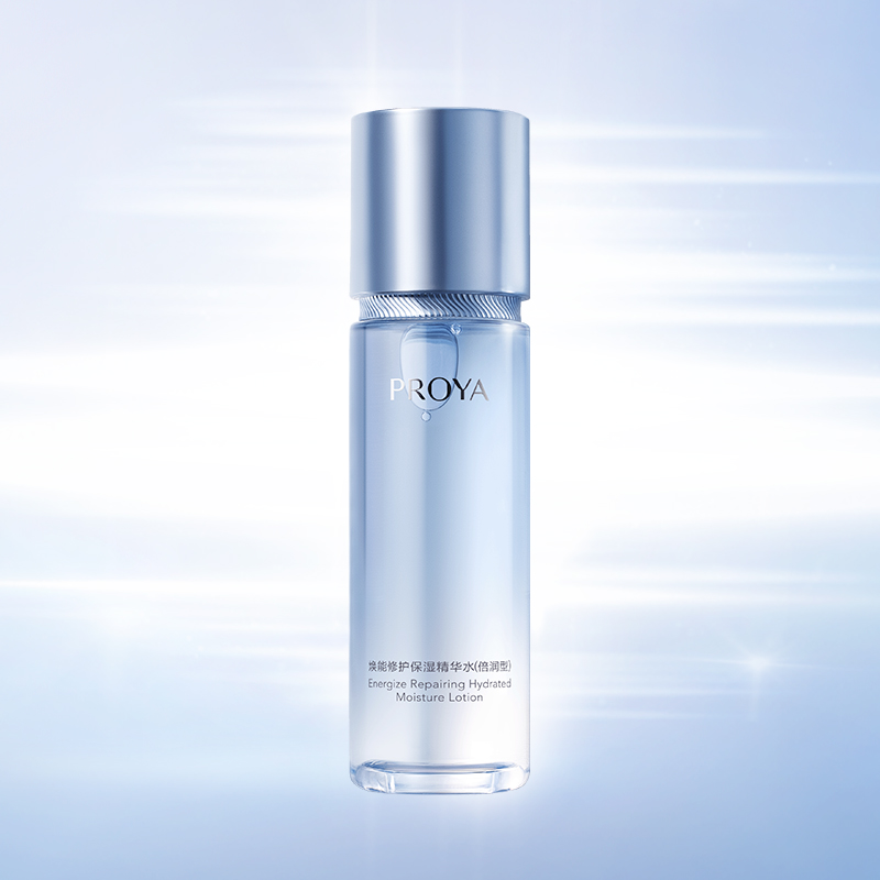 九游会J9焕能修护保湿 精华水（倍润型）