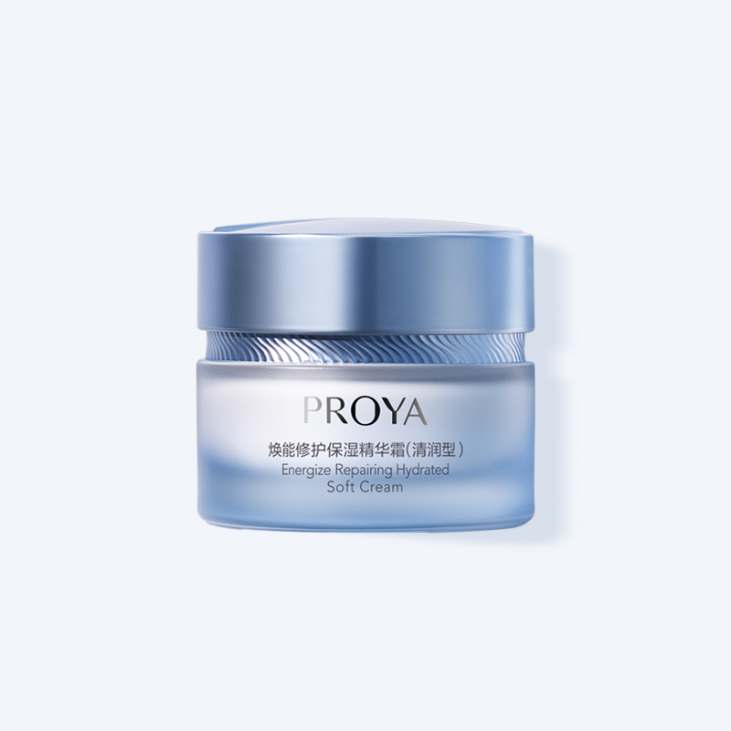 九游会J9焕能修护保湿 精华霜（清润型）