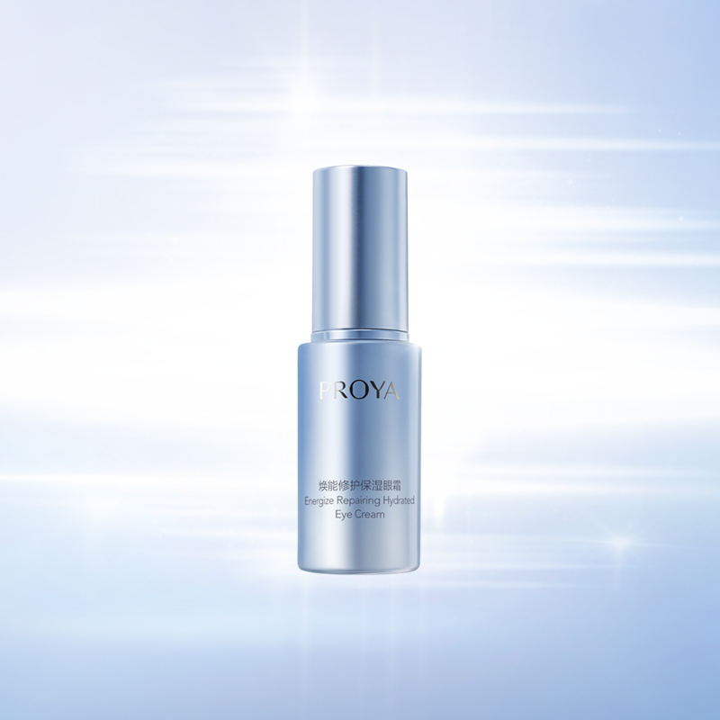 九游会J9焕能修护保湿 眼霜